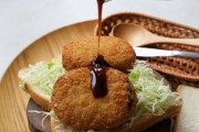 「コロ」から始まる料理、コロッケしかない