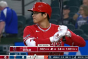 大谷翔平 42本85打点