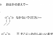 祖父「○○のところの墓に行っただろ？」 自分「うん、何で？」 祖父「夢の中で親父が隣の墓に参られたっていってたから。うちは△△だぞ」 自分「え…」