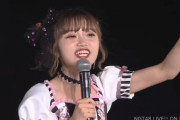 NGTメンバーさん「もう少し生きてみる！」