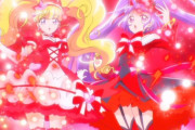 『魔法つかいプリキュア！！～MIRAI DAYS～』2話感想 久しぶりの魔法界！ルビースタイルの変身も素敵