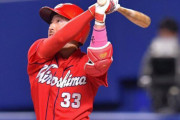 カープ菊池、西武今井から4号先制ホームラン！右打者キラーからレフトポール際へ飛び込む一発！！