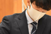 【速報】藤井聡太さん、ついにラスボスを討伐し、将棋を全クリしてしまうｗ