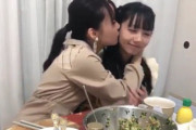 立仙姉「妹と一緒にお風呂に入ってマウスツーマウスのキスしてます」