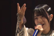 【STU48】久留島優果、「花は誰のもの？」単独センター！！！！！