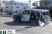【動画】 男女6人が乗った飲酒運転のワンボックスカーが標識に衝突　女性2人死亡、3人重軽傷