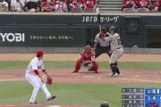 【広島対巨人15回戦】広島・上本ファインプレー！！！！！！！！！！！！！！！！