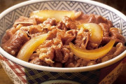 【悲報】吉野家の牛丼のサイズ比較した結果がヤバすぎたｗｗｗｗｗｗ（画像ｱﾘ）