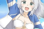 【ウマ娘】ミラ子は割とデカいからこんなもん。