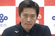 【感動】大阪の吉村はん「重症者がこれ以上増えるなら都心の動きを止める！私が大阪を守護る」