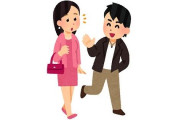 女性が相手の持ち物をよく見ないで声をかけるナンパにブチ切れる