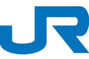 JR西日本の社員研修怖すぎると話題に