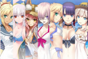 【FGO】脱いだら需要があるサーヴァントが判明ｗｗｗｗｗｗ←この人水着でクル━━ヽ(ﾟωﾟ)ﾉ━━！？