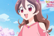 【朗報】プリキュア主人公さん、ついに20人目！！！！！