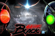 【新台】「e仮面ライダーBLACK」の初打ち評価まとめ！演出作り込んでる、もっとブラックの曲欲しかったなど