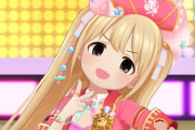 【デレステ】SSR[目指せ ! ユートピア]双葉杏が生足へそ出しのバイキング仕様でカワイイ（カワイイ）