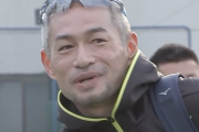 鈴木選手「お腹が出てる選手は野球選手じゃないですか？」イチロー「そんなことないよ」
