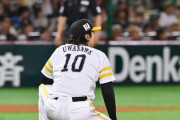 ソフトバンク上沢、痛恨の被弾に思わずしゃがみ込む　古巣日本ハム戦で逆転を許す