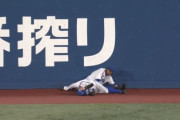 横浜DeNA、外野守備で交錯…関根と蛯名、顔面強打で騒然