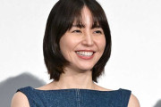 【画像あり】長澤まさみさん、謎の映画監督と結婚ｗｗｗｗｗｗｗｗｗ