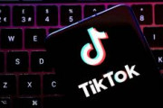 【速報】TikTok、利用者の個人情報に不正アクセス、位置情報の監視を行う
