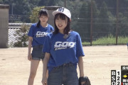 女子野球でとんでもない酷使wwww