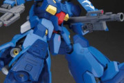 【ガンプラ】HGグスタフ･カール00型、箱も中身もデカい！