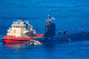 海底山脈に激突した米原潜、修理にとりあえず57億円