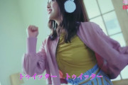 【日向坂46】富田鈴花の個人PVが実にけしからんｗｗｗｗｗｗｗｗｗｗｗ