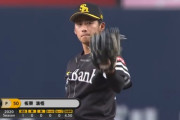 板東湧梧 3回2/3を投げて無失点　ロングリリーフで好投