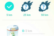 【ポケモンGO】歩数はカウントされるのに卵の歩数だけ増えないってバグ？