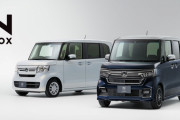 車ってN-BOXで良くね？ｗｗｗｗｗｗ