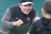 巨人・原監督　武藤敬司の引退惜しむ「我々の世代でトップ」