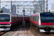 ＪＲ京葉線、朝夕夜の快速を廃止　各駅停車に変更　通勤快速は全廃