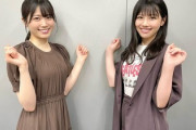 【日向坂46】はがき職人によって丹生ちゃん＆ベミホ、やられるwwww【余計な事までやりましょう】