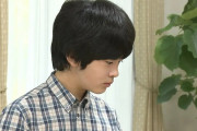 【悲報】悠仁さま「天皇なんかやりたくない」
