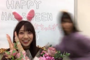 【日向坂46】ブレすぎｗｗｗｗｗｗｗｗｗｗｗｗｗｗ
