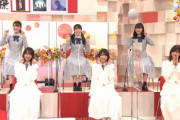 【櫻坂46】日向坂46と共に『紅白直前スペシャル』出演ｷﾀ━━━━(ﾟ∀ﾟ)━━━━!!