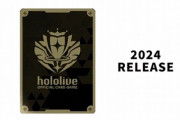 【朗報】ホロライブ、本格カードゲームへ