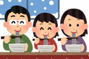 年越しそばって大晦日の何時くらいに食うのが正解なの？