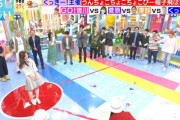 【gif】菅原咲月ちゃんの舌ペロが可愛すぎる！！！【乃木坂46】