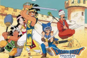 次に再アニメ化しそうな昔のアニメwww