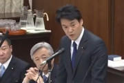 【国会ｗ】小西ひろゆき「エスパー長官との会見録で」茂木大臣「私が会ったのはエスパーじゃなくポンペオですが」