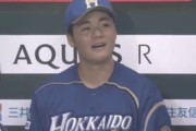 【悲報】清宮幸太郎さん、鷹のチアガールに興味津々