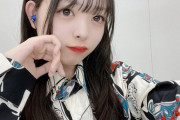 【SKE48】大谷悠妃「明日公園！」　←どういうこと？？？