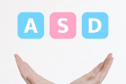 ワイ、発達障害(ASD)やけど質問ある？？？