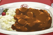 神保町のボンディというカレー屋って美味しい？??