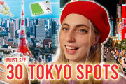 外国人「もし日本に行ったら…」東京街ごと観光ガイドに関心