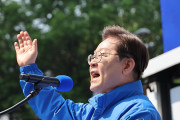 チョッパリ怖いか？　〜　【韓国大統領選】李在明氏が第一声「たった1人の責任者がどれだけ世の中を大きく変えられるのかを証明する」