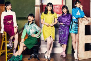 【悲報】人気アイドル「たこやきレインボー」のメンバー、魑魅魍魎を「えたひにん」と読んで活動自粛